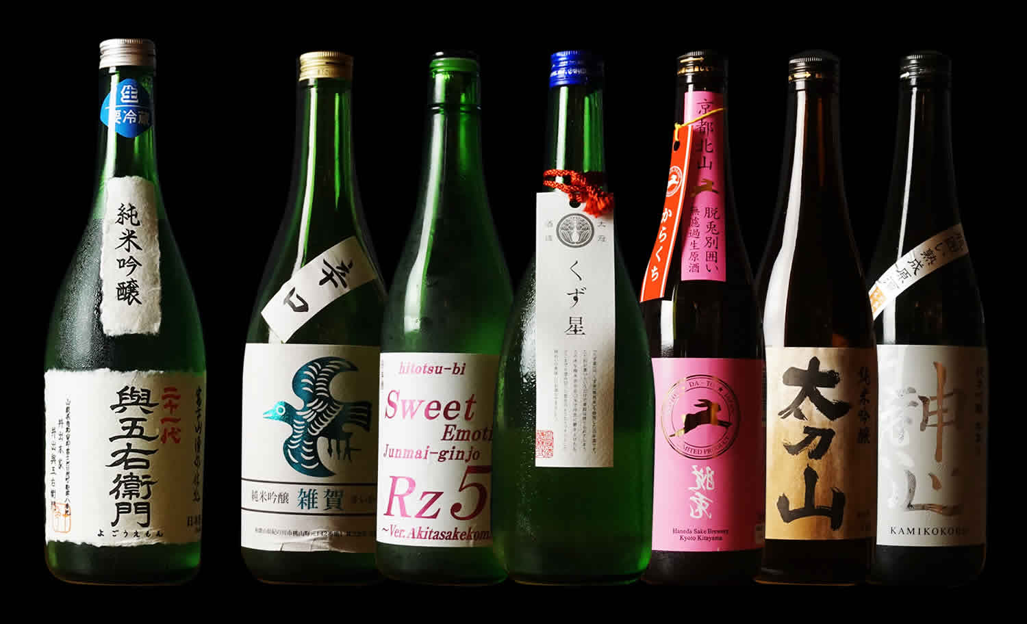 鶏っこのドリンク　日本酒あれこれ